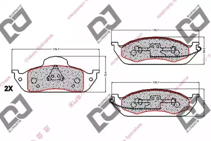 Комплект тормозных колодок, дисковый тормоз DJ PARTS купить